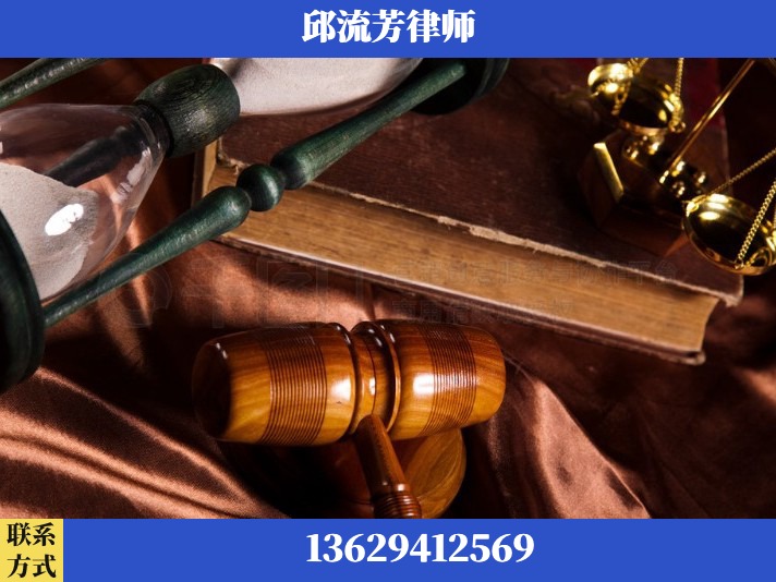 楚雄-离婚财产纠纷