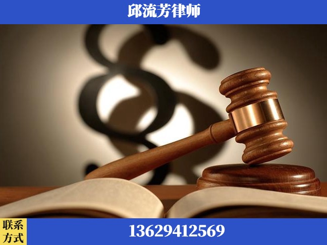 楚雄-遗产继承