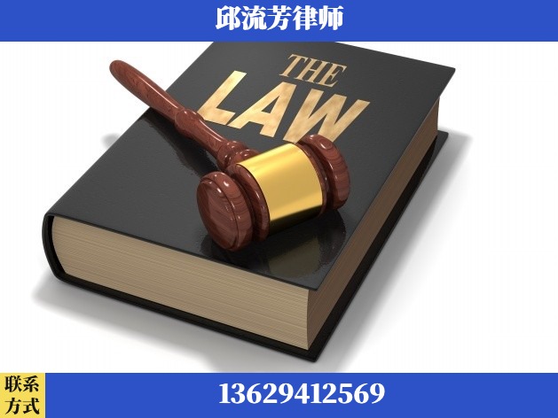 楚雄-诈骗类犯罪
