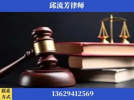 楚雄-刑事案件