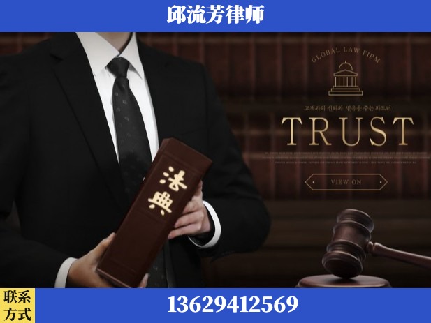 楚雄-胜诉率高